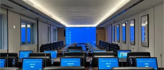 什么是多媒体会议系统？