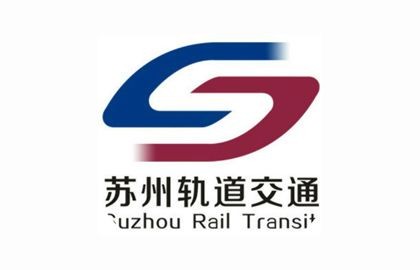苏州地铁