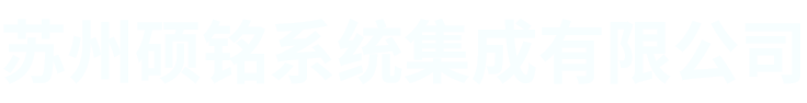 公司LOGO